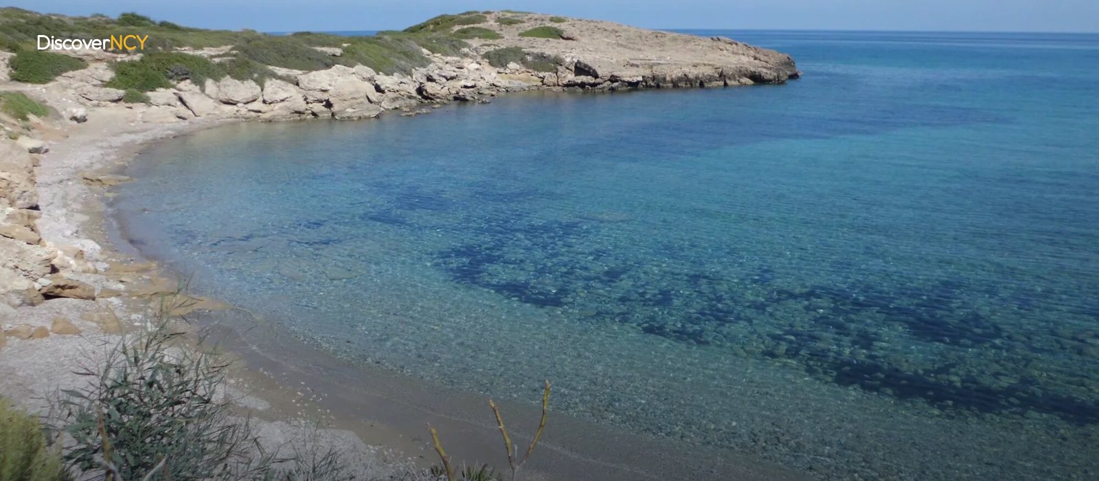 Каршияка / Horseshoe Beach